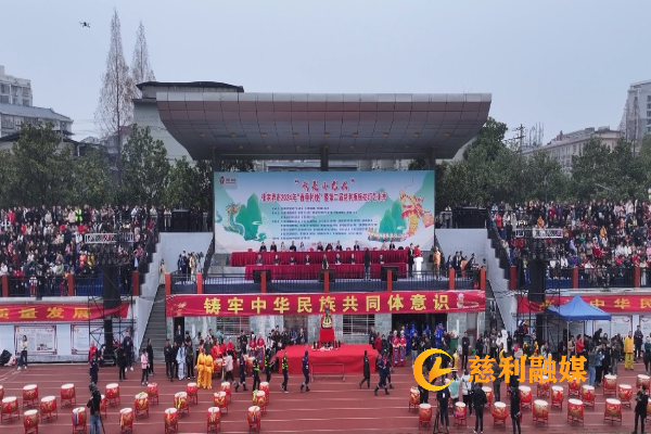 微信图片_20240317002651.jpg