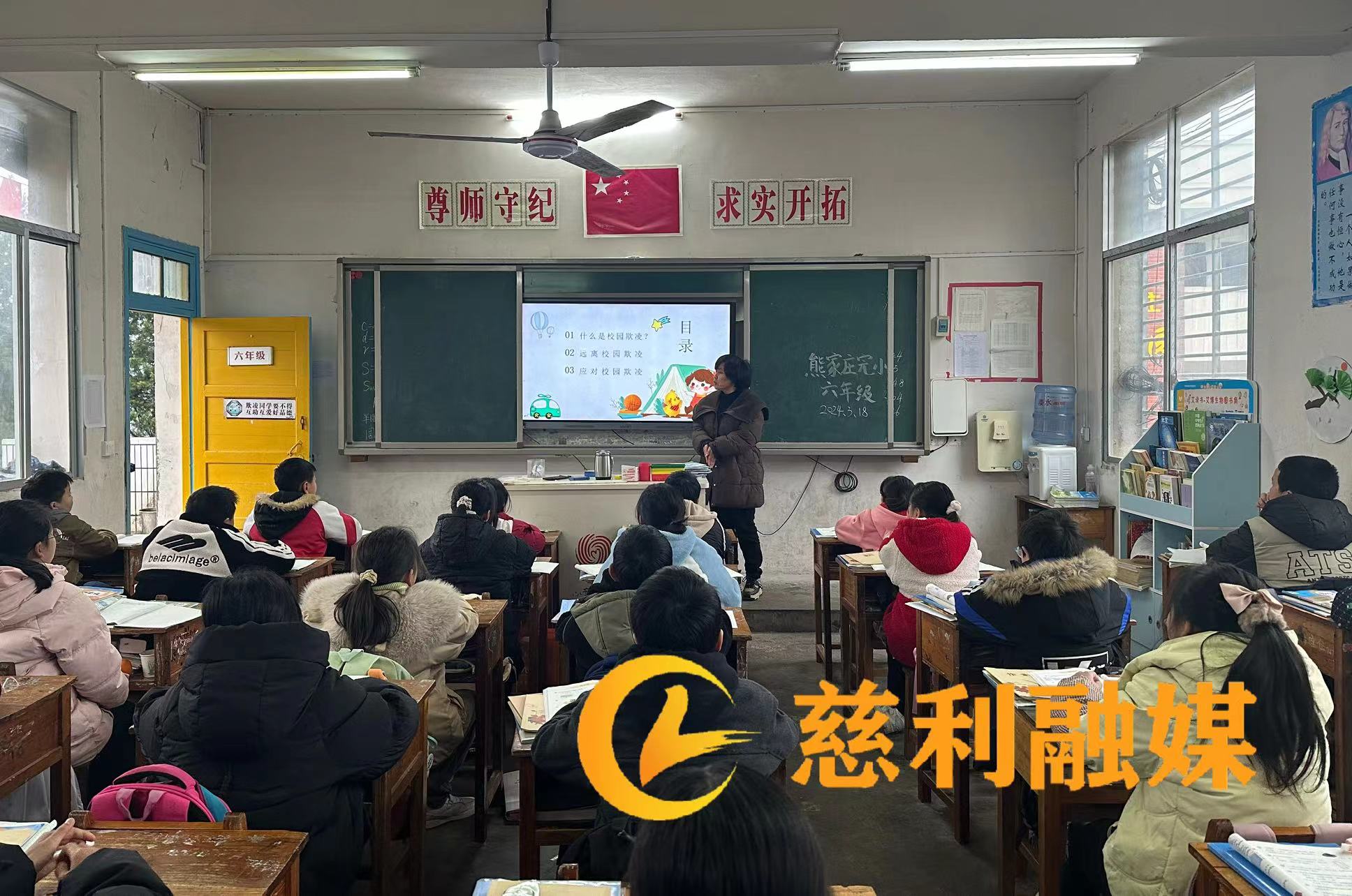 微信图片_20240318102041.jpg